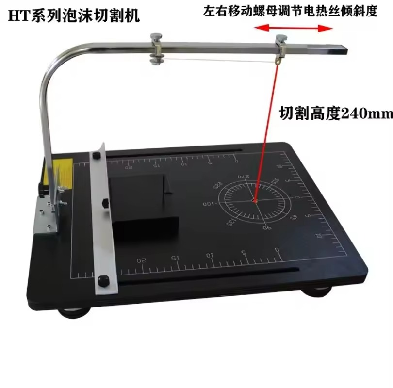 Cutting Board Foam - Foam Cutting Machine Pearl Cotton Sponge