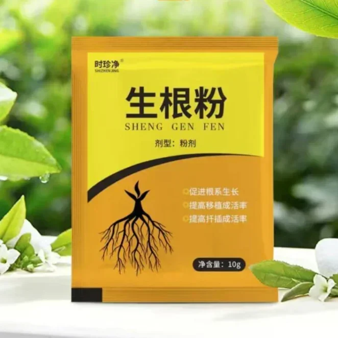 5pcs Quick Rooting Powder Naa  - Rooting Hormone Powder recension och pris